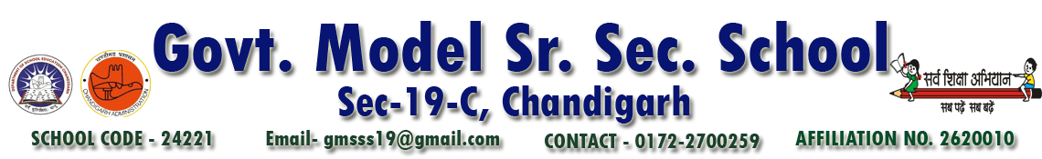 Govt. Model Sr. Sec. School Sector 19 C, Chandigarh